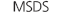 MSDS 게시판